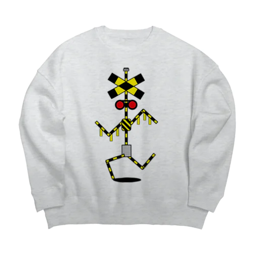 走れ！踏切 カンカン くん Railroad crossing ふみきり フミキリ  Big Crew Neck Sweatshirt