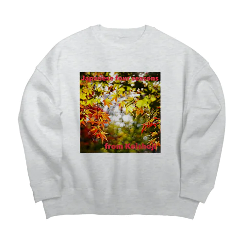 紅葉 Ⅰ〜Japanese four seasons from   Keishoji〜 Big Crew Neck Sweatshirt