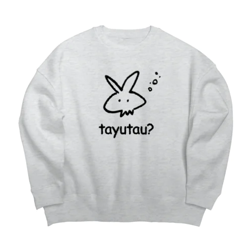 たゆたううさくら (B) Big Crew Neck Sweatshirt