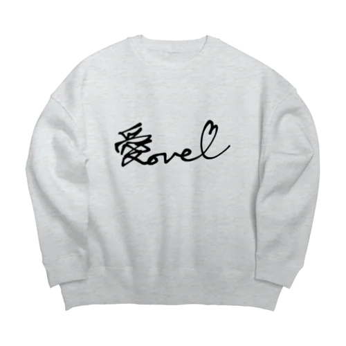 愛Love♡ Big Crew Neck Sweatshirt