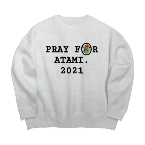 熱海の牛さんグッズ　背景ホワイトVer. Big Crew Neck Sweatshirt