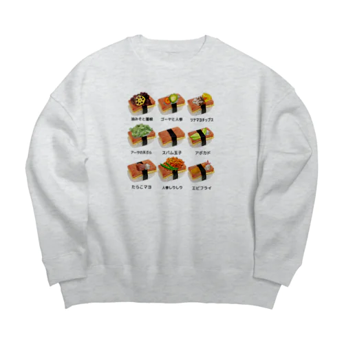 スパムにぎり屋さん Big Crew Neck Sweatshirt