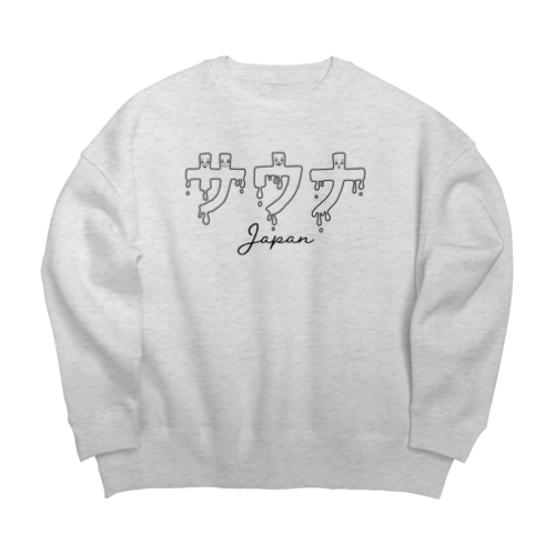 サウナJAPAN Big Crew Neck Sweatshirt