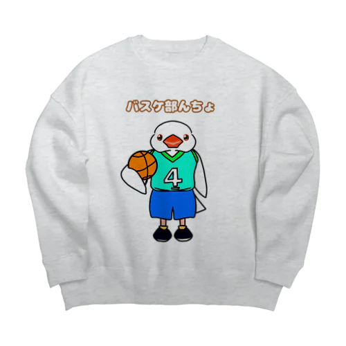 バスケ部んちょ Big Crew Neck Sweatshirt