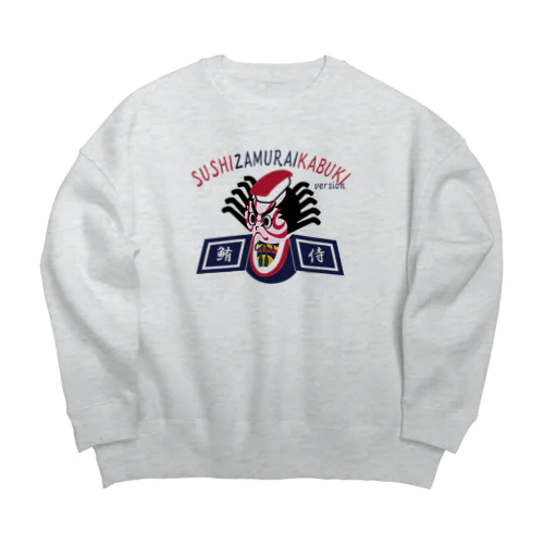 すしざむらいカブキバージョン Big Crew Neck Sweatshirt