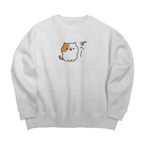 毎日ぶちにゃんこ　ぽへーver. Big Crew Neck Sweatshirt