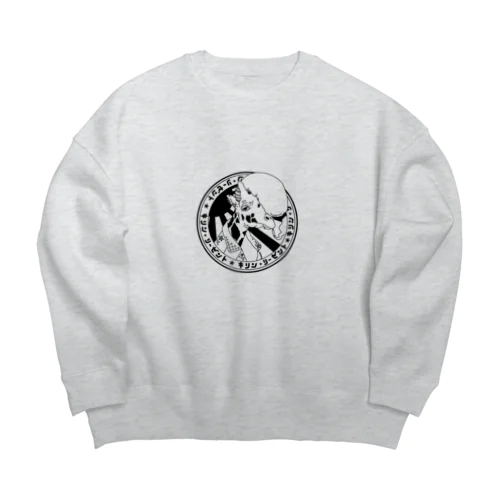 キリン★リーゼント Big Crew Neck Sweatshirt