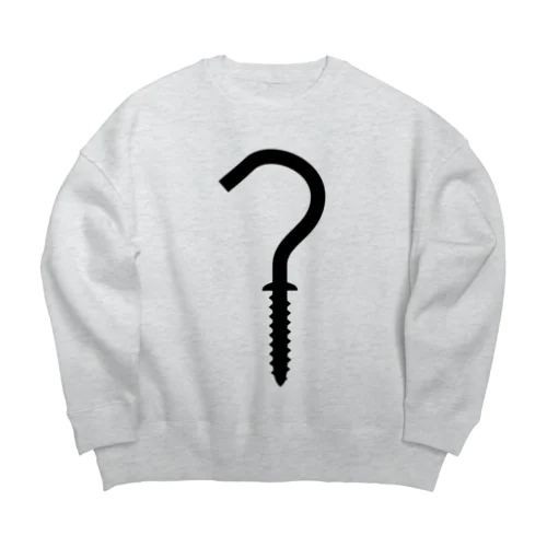 ネジフック Big Crew Neck Sweatshirt