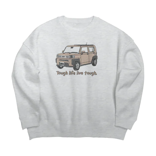 ベージュのタフトくん。 Big Crew Neck Sweatshirt