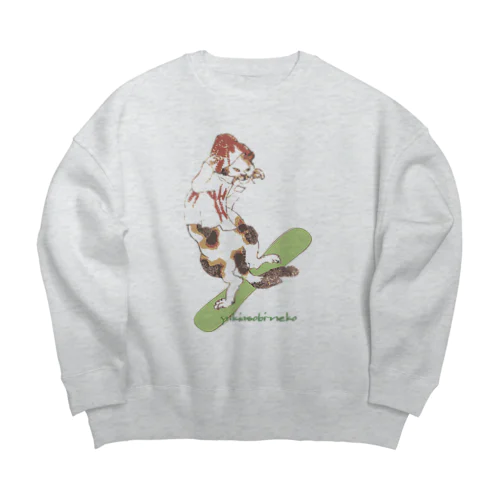 yukiasobi-neko 2 Big Crew Neck Sweatshirt