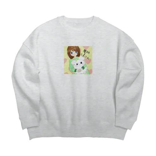 夢叶＆ふわふわスウェット Big Crew Neck Sweatshirt