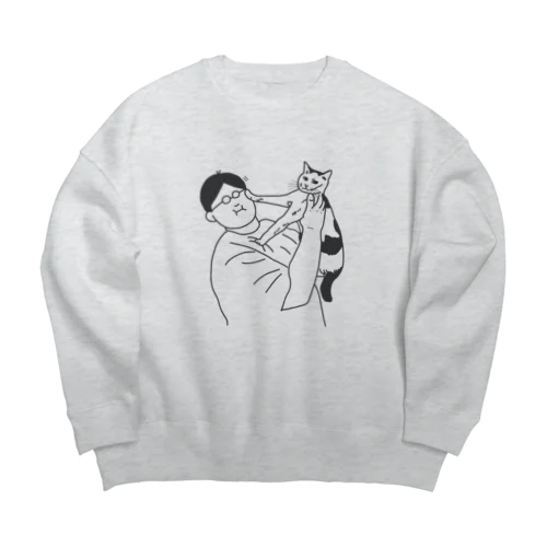 抱っこが嫌いな猫 (もしくは僕の事が…) Big Crew Neck Sweatshirt