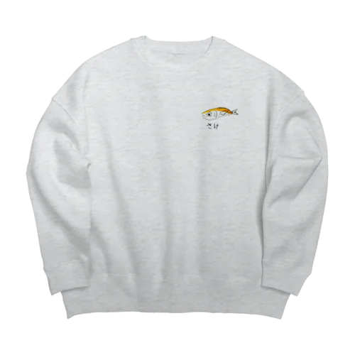 さけ Big Crew Neck Sweatshirt