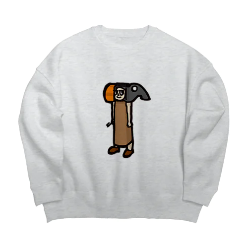 Jin who wear hummer. Big Crew Neck Sweatshirt