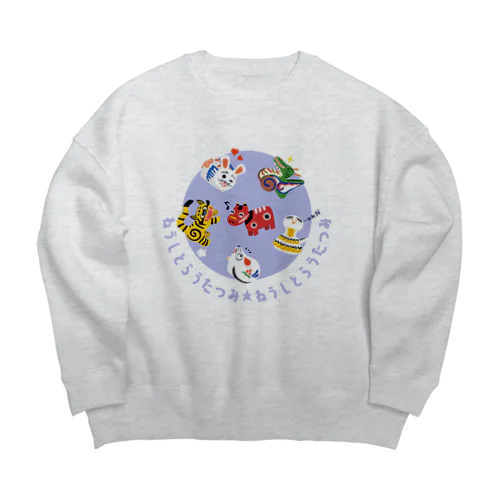 ねうしとらうたつみ Big Crew Neck Sweatshirt