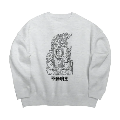 不動明王 Big Crew Neck Sweatshirt