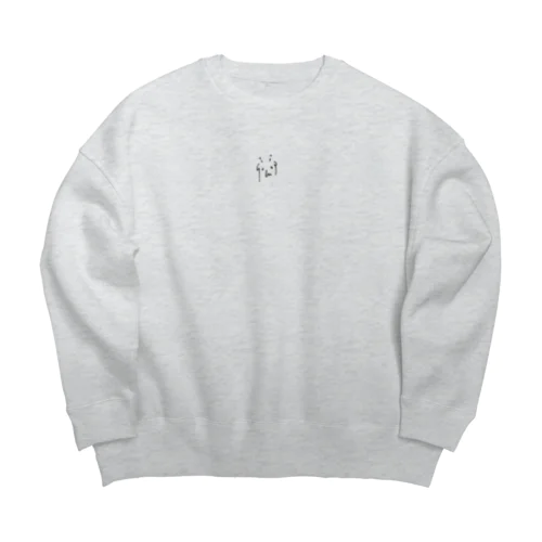 pさん Big Crew Neck Sweatshirt