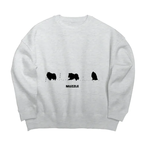 White dog Silhouette collection Big Crew Neck Sweatshirt