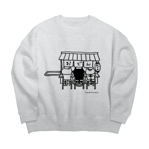 おでん屋台 Big Crew Neck Sweatshirt