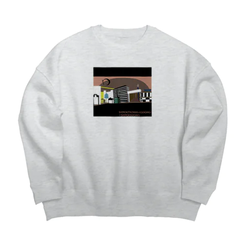 「しもきた」の「し」！ Big Crew Neck Sweatshirt