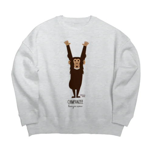 チンパンジー Big Crew Neck Sweatshirt