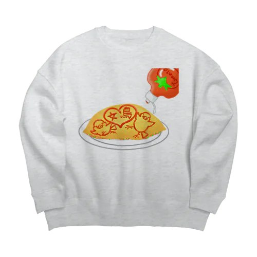 ラブ文鳥オムライス Big Crew Neck Sweatshirt
