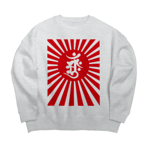 梵字 [アーンク] 赤 apL Big Crew Neck Sweatshirt