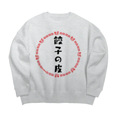 韮韮 Big Crew Neck Sweatshirt