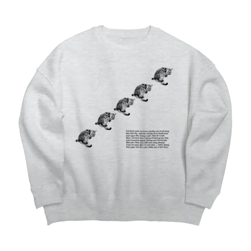 たすきの豆ちゃんⅡ Big Crew Neck Sweatshirt