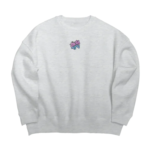 "ずるいなベイベー / Sober Thoughts feat. Zinee" Big Crew Neck Sweatshirt