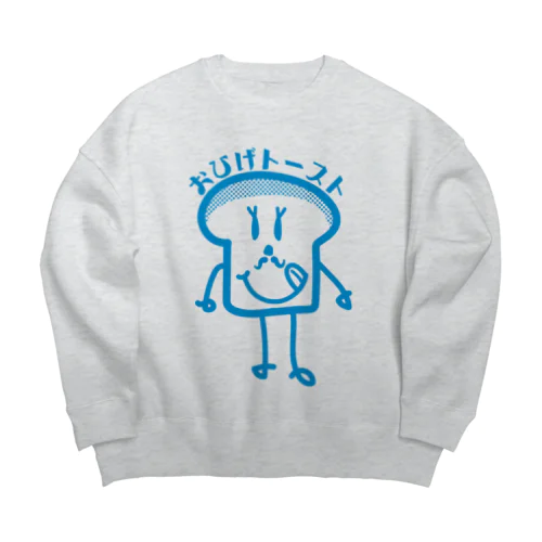 おひげトースト Big Crew Neck Sweatshirt