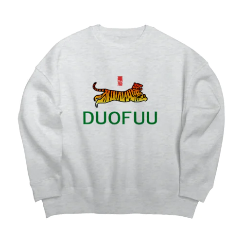 DUOFUU Big Crew Neck Sweatshirt