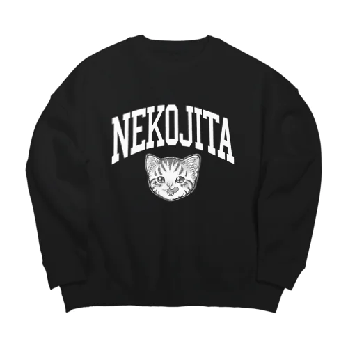 猫舌カミングアウト_ホワイト Big Crew Neck Sweatshirt