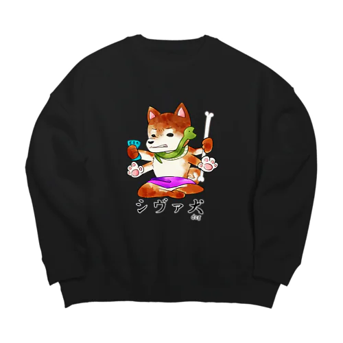 シヴァ犬 Big Crew Neck Sweatshirt