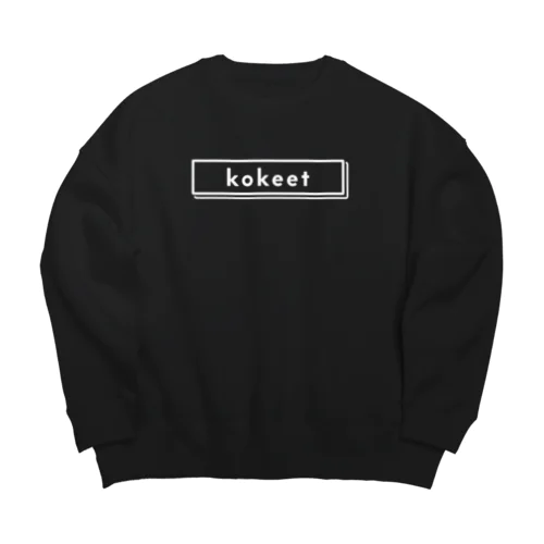 [kokeet] Box Logo line (White) ビッグシルエットスウェット