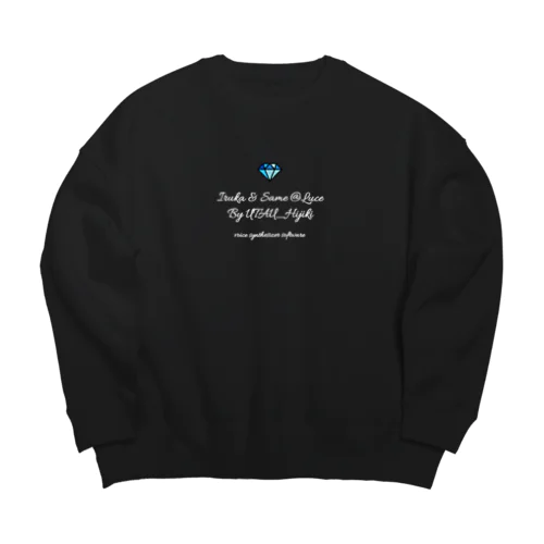 いるさめロゴ A（濃色） Big Crew Neck Sweatshirt