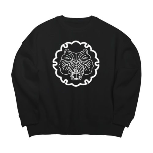 動物家紋。H.T.雪輪にトラ　ホワイト Big Crew Neck Sweatshirt