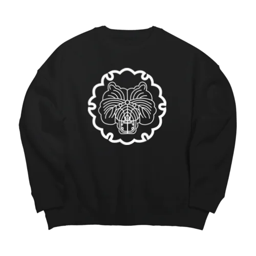 動物家紋。H.T.雪輪にトラ　ホワイト Big Crew Neck Sweatshirt