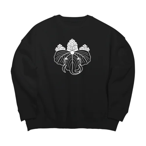 動物家紋。H.T.桐とゾウ　ホワイト Big Crew Neck Sweatshirt