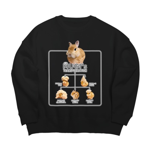むぎちゃんトランスフォーメーション-うさぎのうみのうさ友シリーズ Big Crew Neck Sweatshirt