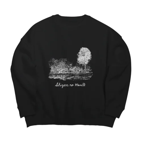 SHIZENnoMORI02(白文字) Big Crew Neck Sweatshirt