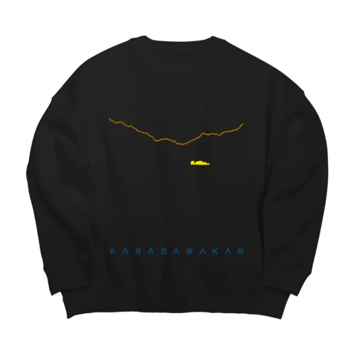 涸沢カールモルゲンロート Big Crew Neck Sweatshirt