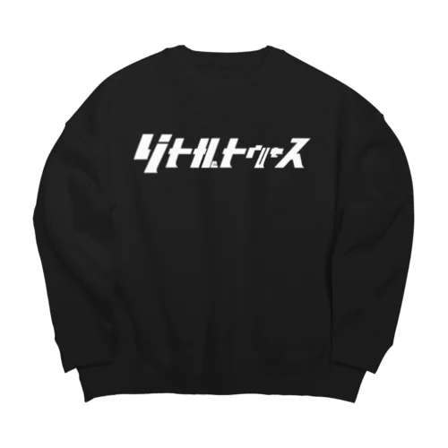 リトルトゥルース　白 Big Crew Neck Sweatshirt