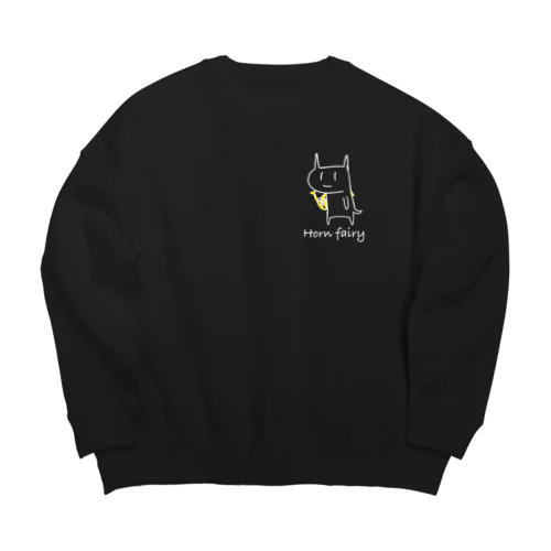 ほるん妖精 Big Crew Neck Sweatshirt