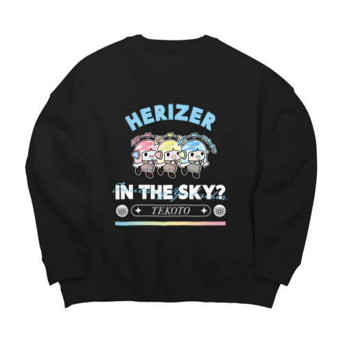 IN THE SKY? HERIZER ヘライザー Big Crew Neck Sweatshirt