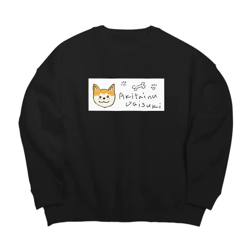 ◇秋田犬だいすき◇ Big Crew Neck Sweatshirt