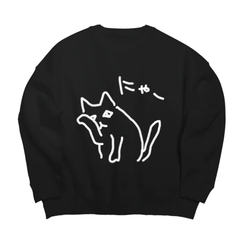 【ちらみ】 Big Crew Neck Sweatshirt