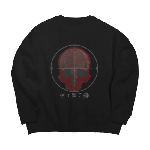 狙撃骨 Big Crew Neck Sweatshirt