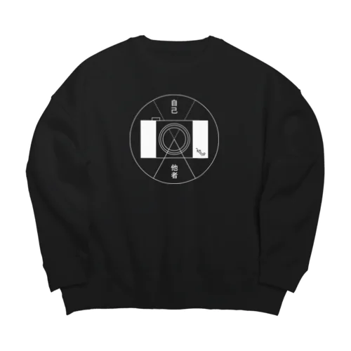 C_線画  日本語ホワイト Big Crew Neck Sweatshirt