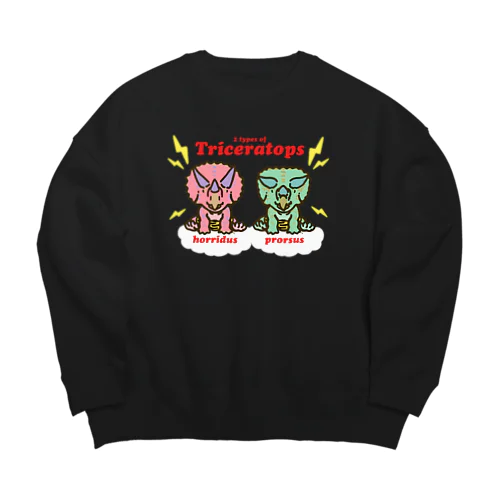 オニケラちゃん！(2 types of Triceratops) Big Crew Neck Sweatshirt